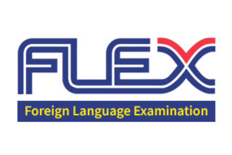 FLEX 일본어 시험 